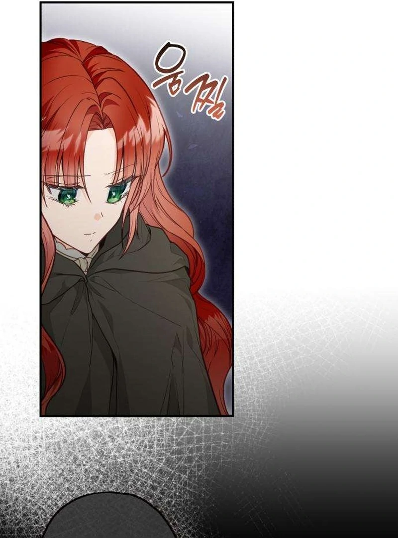 The Witch’s Tears Become Poison Chapter 8 458 100