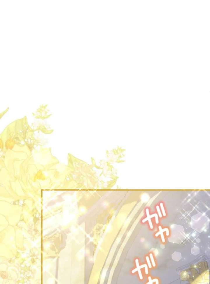 3-Year Contract With the Grim Reaper Chapter 10 553 054