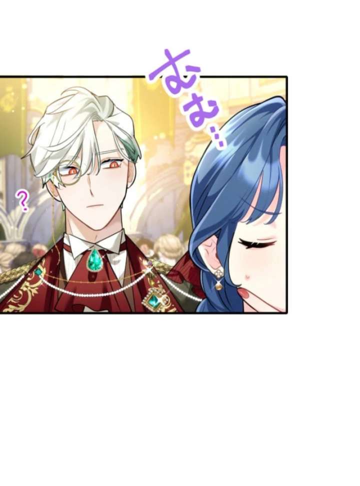 3-Year Contract With the Grim Reaper Chapter 10 594 095