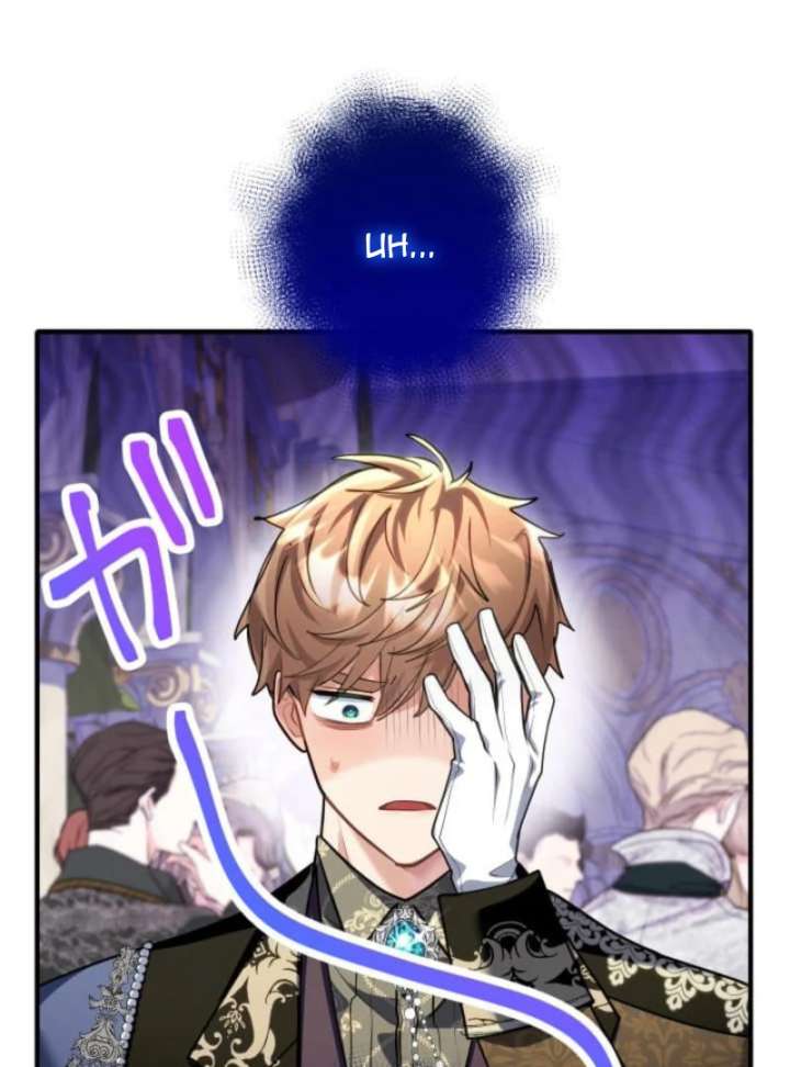 3-Year Contract With the Grim Reaper Chapter 10 618 119