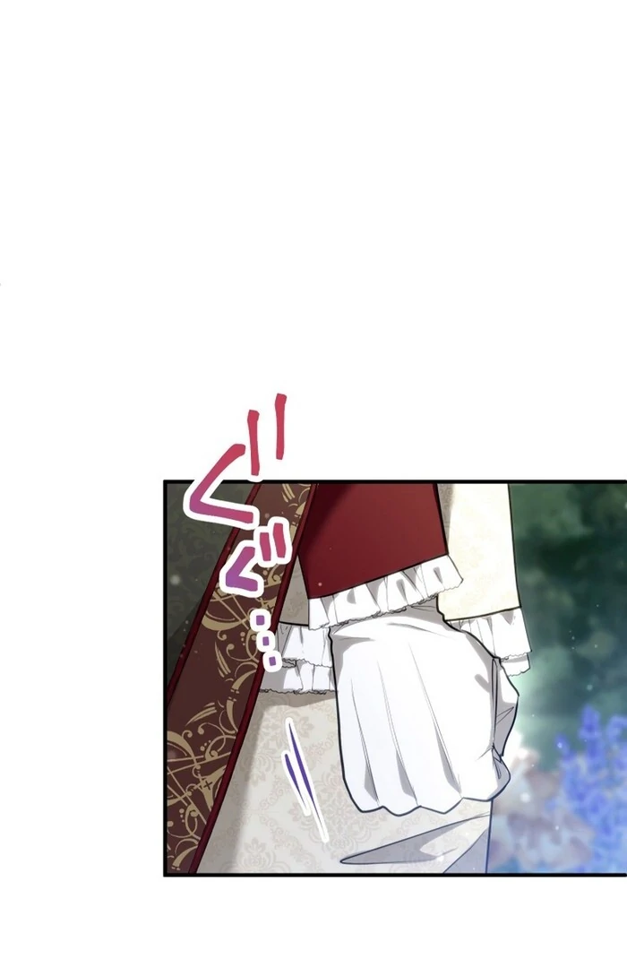 3-Year Contract With the Grim Reaper Chapter 12 440 097