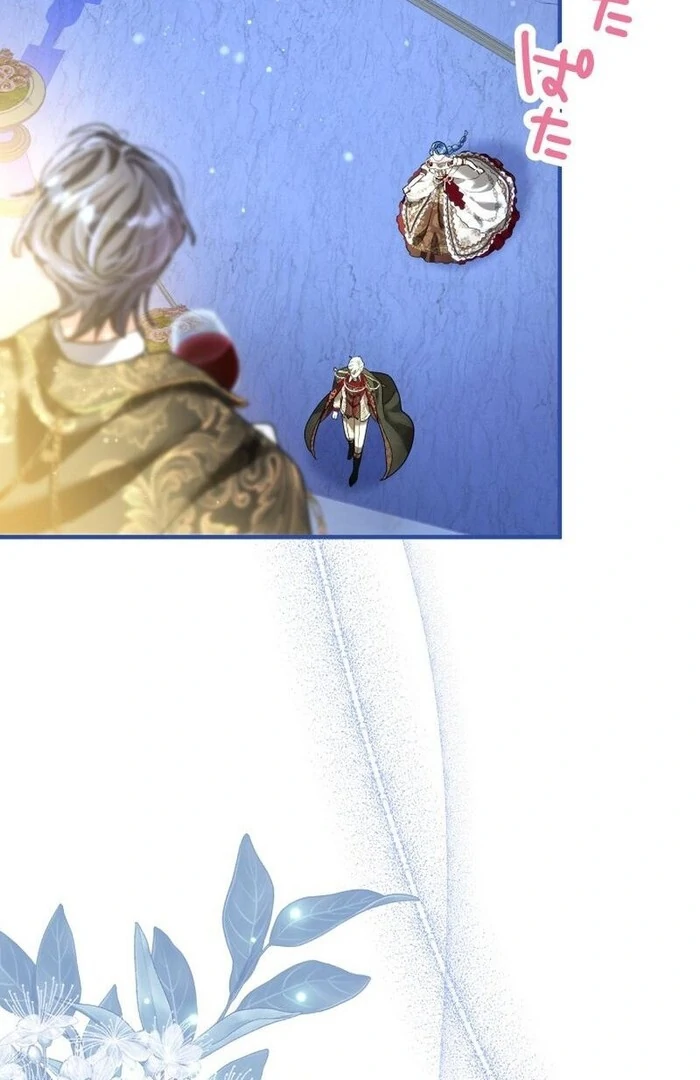 3-Year Contract With the Grim Reaper Chapter 13 316 21