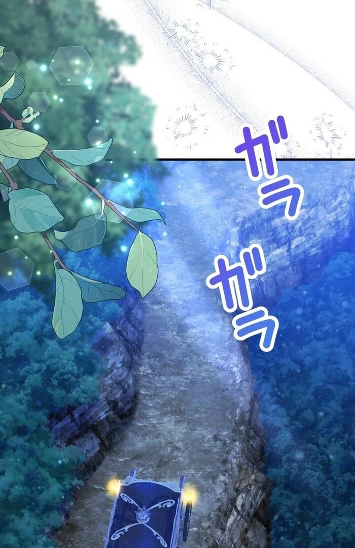 3-Year Contract With the Grim Reaper Chapter 13 344 49