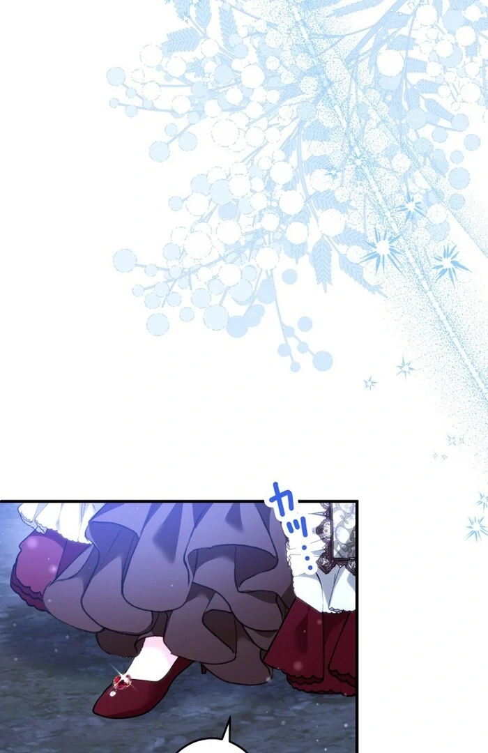 3-Year Contract With the Grim Reaper Chapter 14 388 081