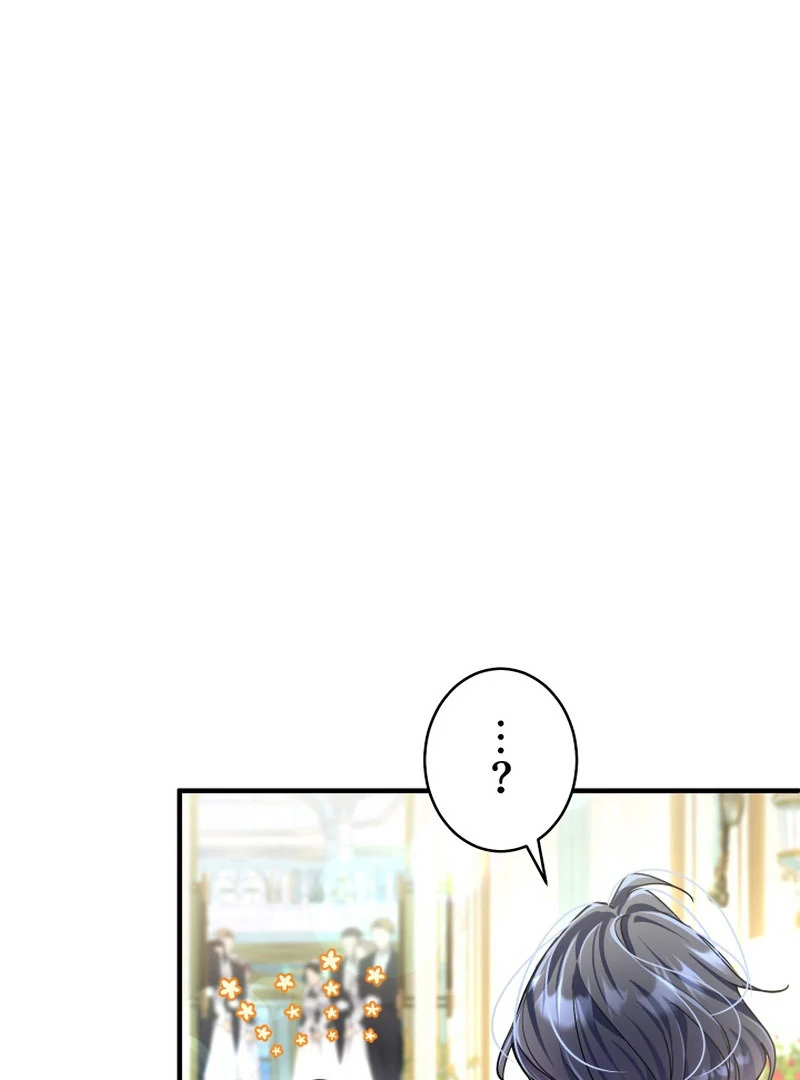 3-Year Contract With the Grim Reaper Chapter 15 536 073