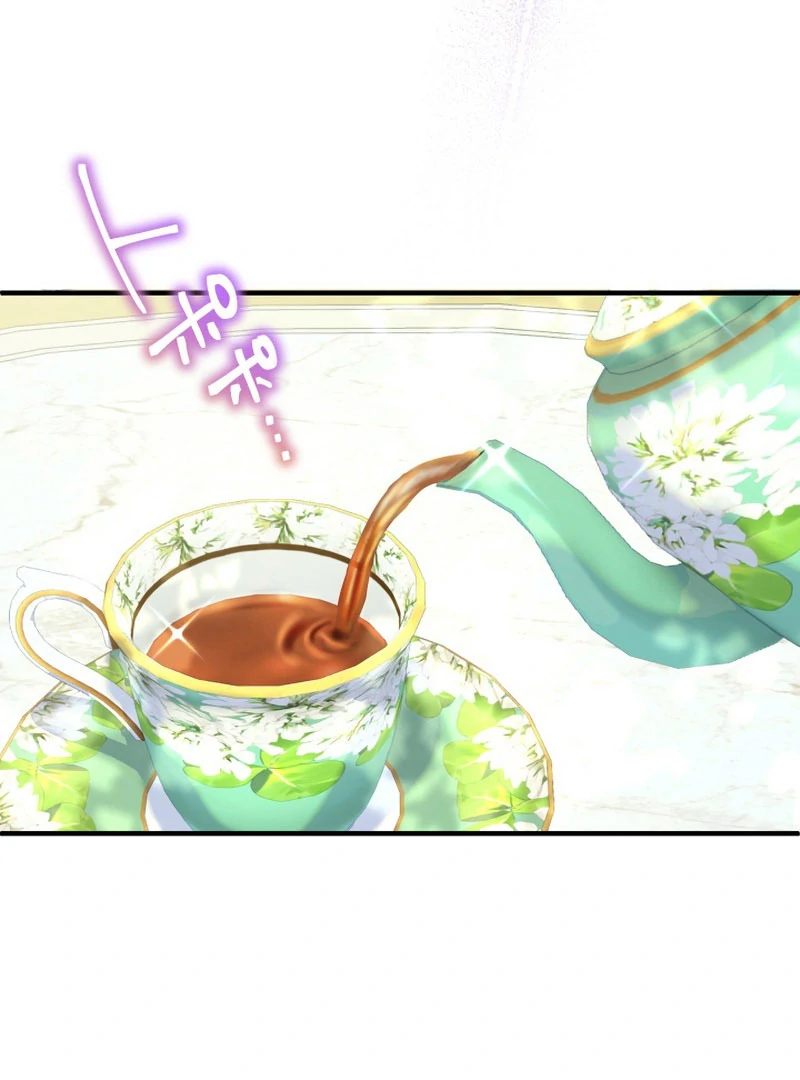 3-Year Contract With the Grim Reaper Chapter 15 594 131