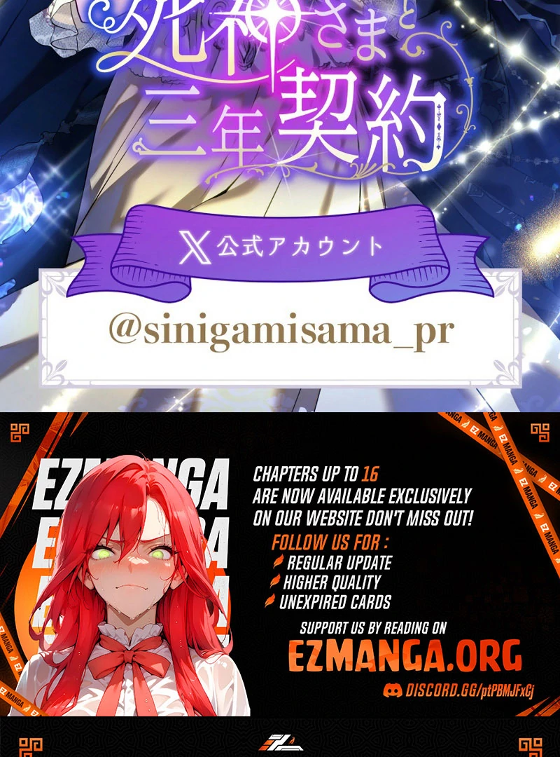 3-Year Contract With the Grim Reaper Chapter 15 613 150