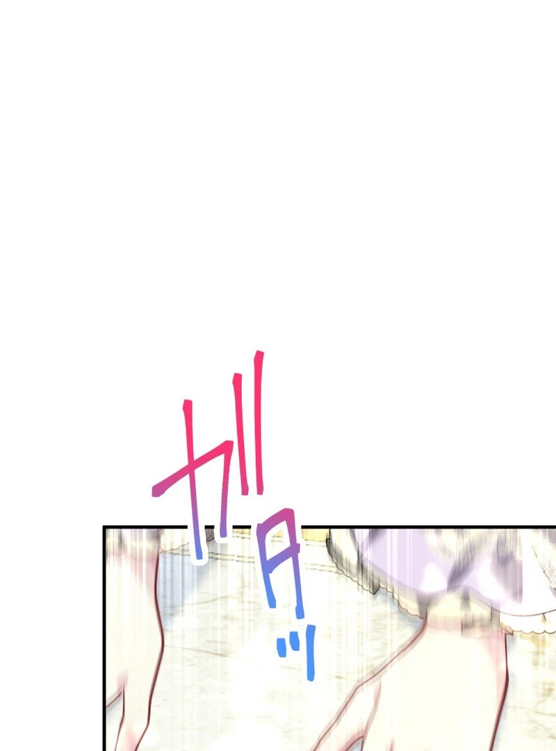 3-Year Contract With the Grim Reaper Chapter 16 436 051