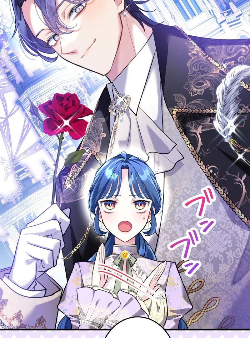 3-Year Contract With the Grim Reaper Chapter 16 499 114