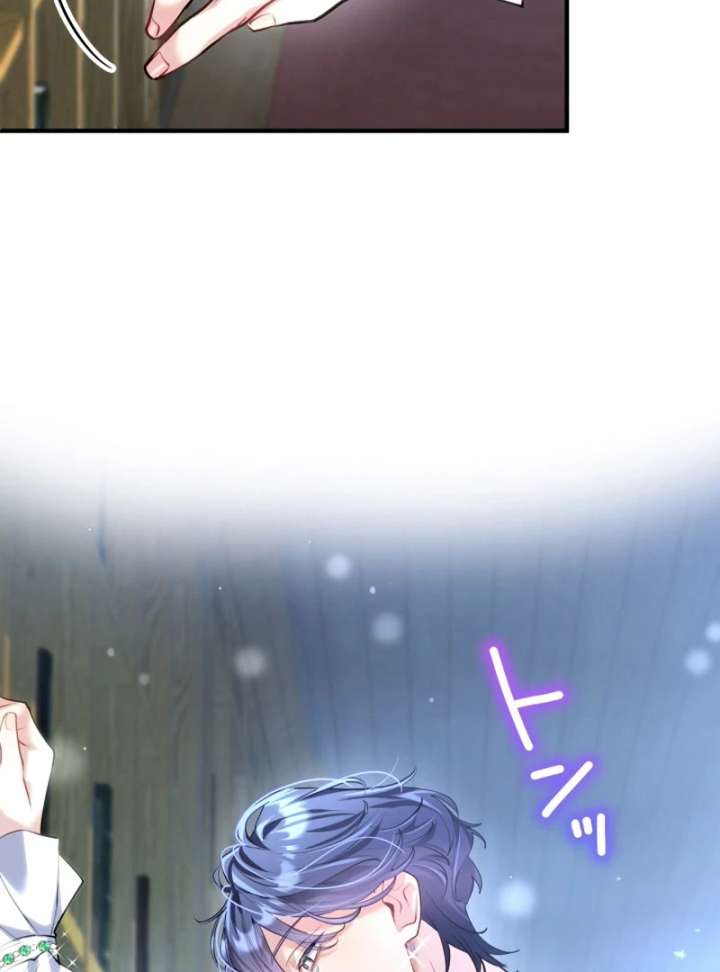 3-Year Contract With the Grim Reaper Chapter 17 616 141