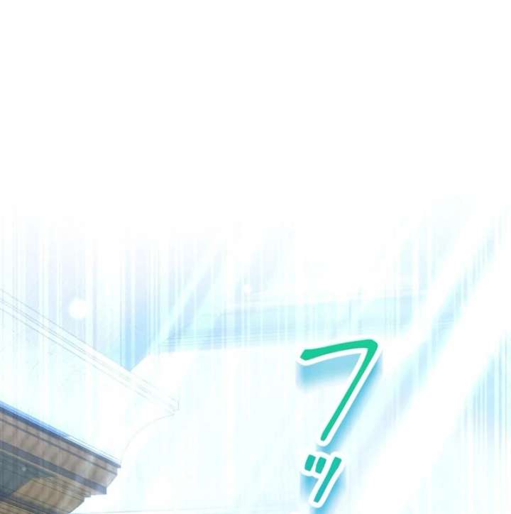 3-Year Contract With the Grim Reaper Chapter 17 625 150