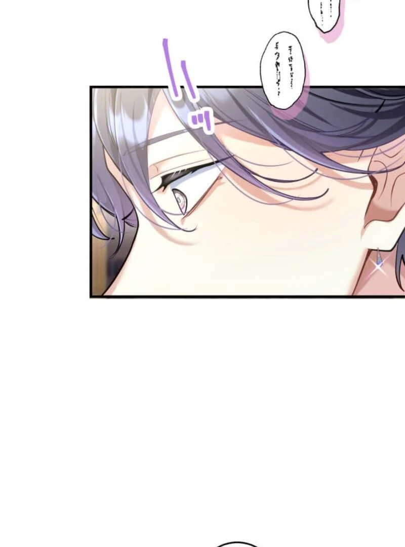 3-Year Contract With the Grim Reaper Chapter 18 381 032