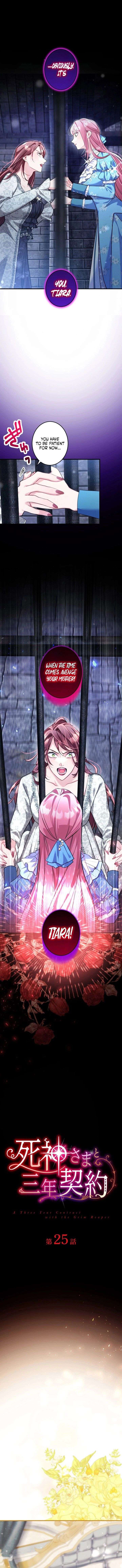 3-Year Contract With the Grim Reaper Chapter 25 40 003