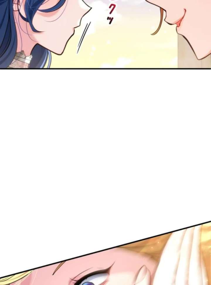 3-Year Contract With the Grim Reaper Chapter 3 612 083