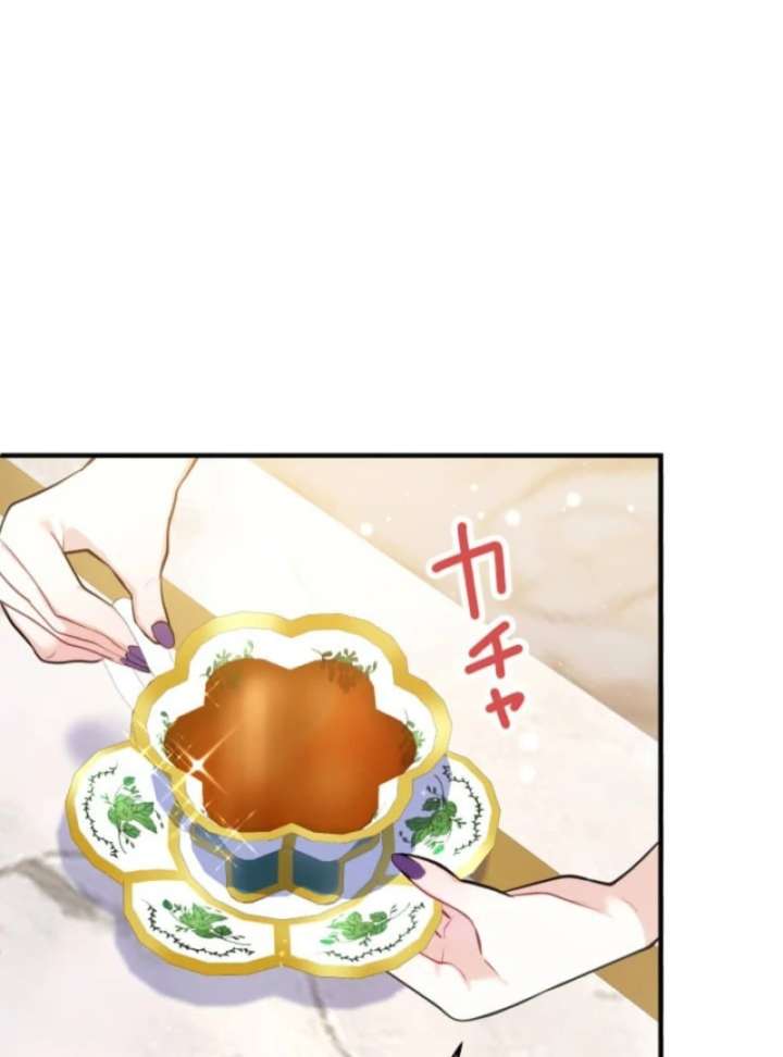 3-Year Contract With the Grim Reaper Chapter 4 358 006