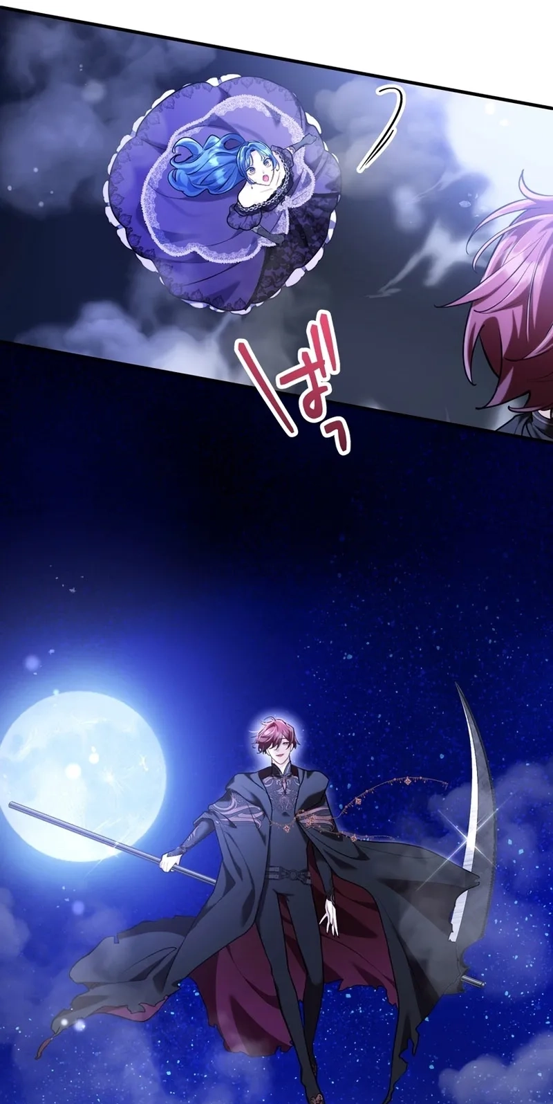 3-Year Contract With the Grim Reaper Chapter 41 301 1adb92d9e96c