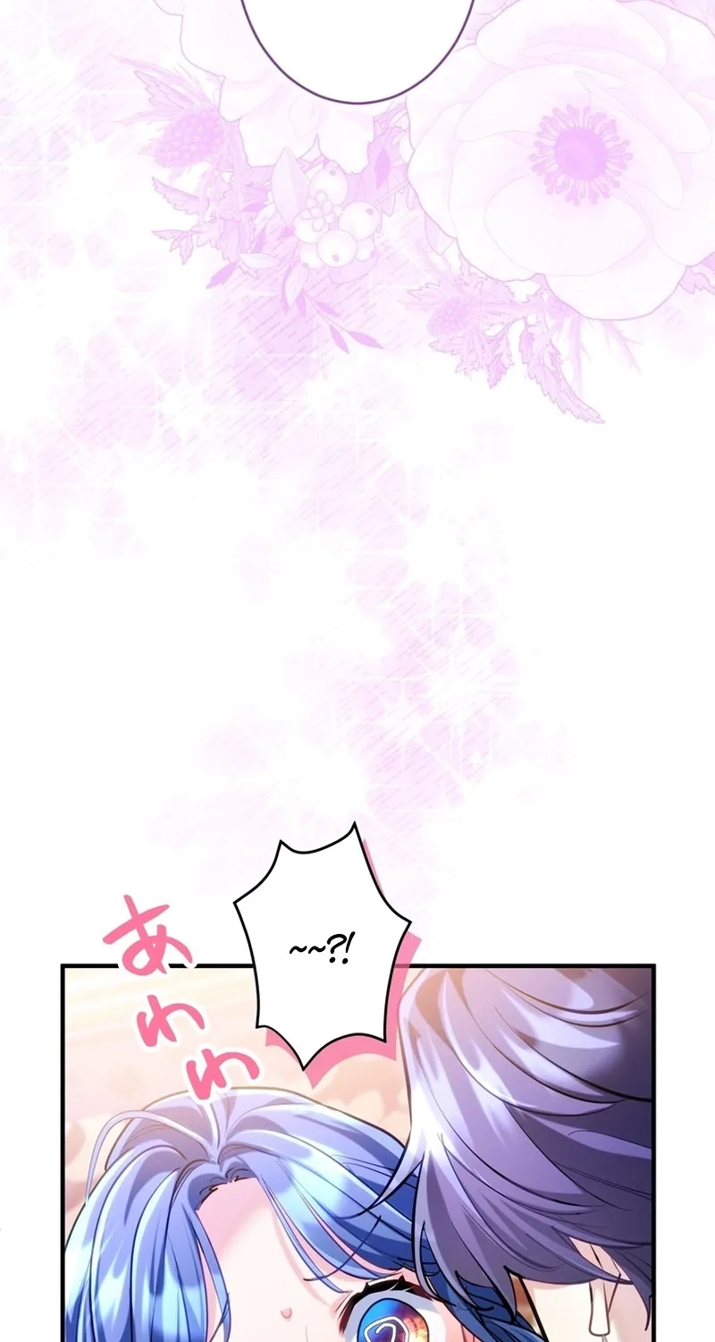 3-Year Contract With the Grim Reaper Chapter 41 282 75dfe45a5587