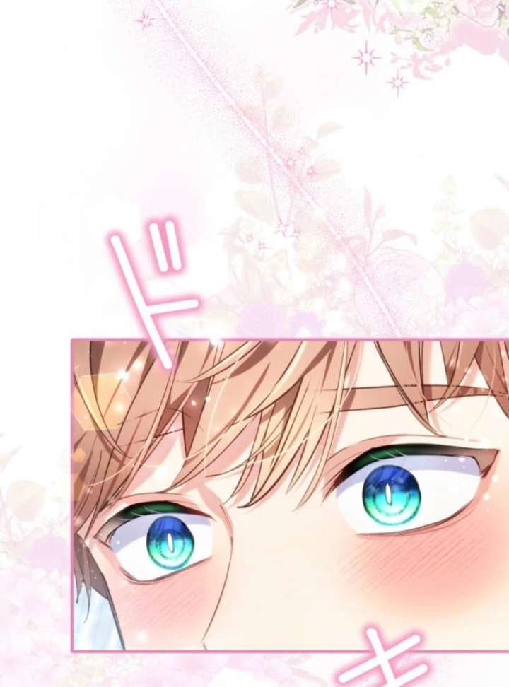 3-Year Contract With the Grim Reaper Chapter 5 449 040