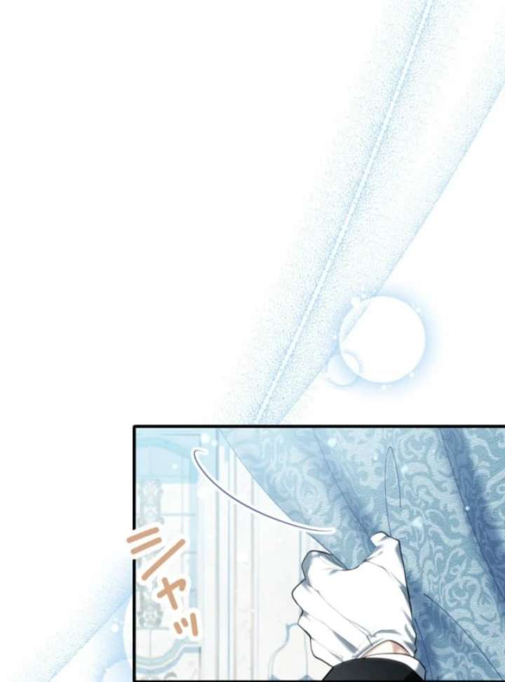 3-Year Contract With the Grim Reaper Chapter 5 509 100