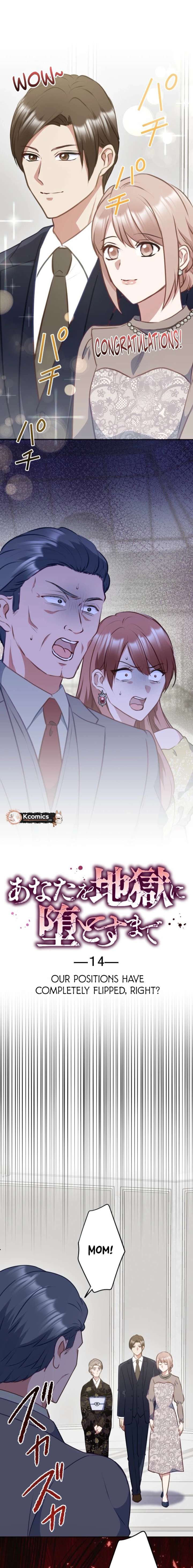 Till I send you to hell Chapter 14 65 1