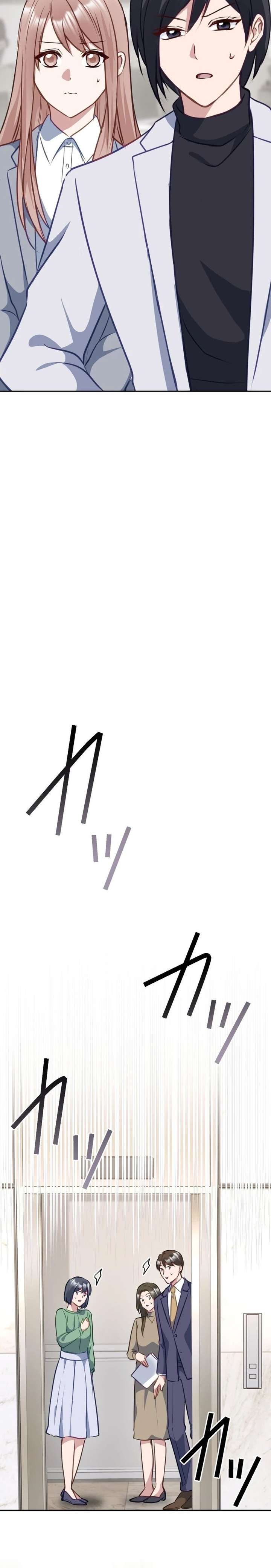 Till I send you to hell Chapter 20 91 006