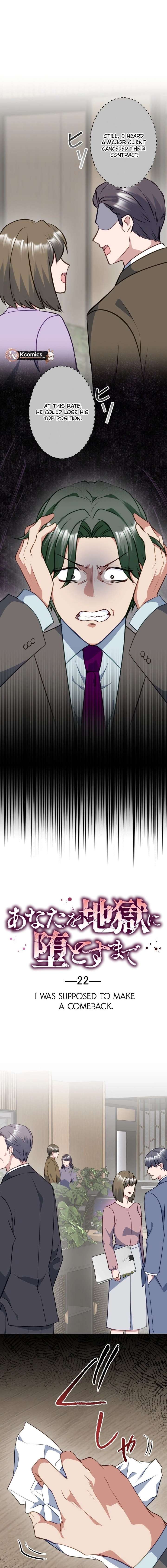 Till I send you to hell Chapter 22 62 002