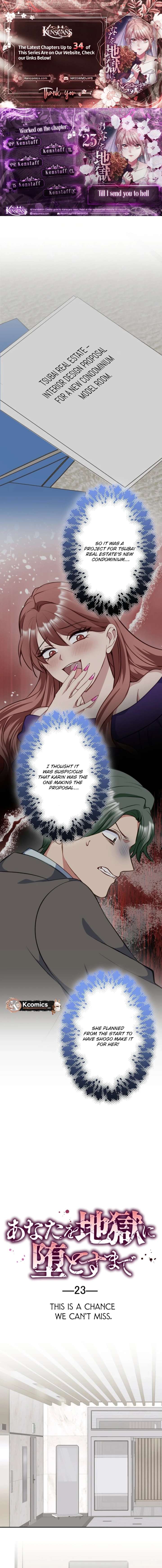 Till I send you to hell Chapter 23 68 1