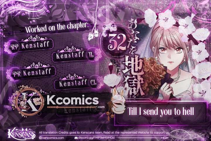 ch 32 1