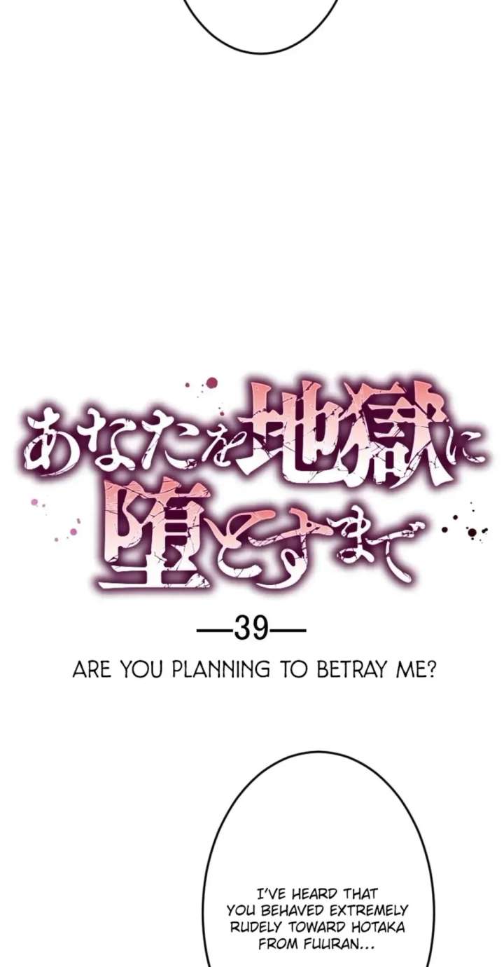 ch 39 2
