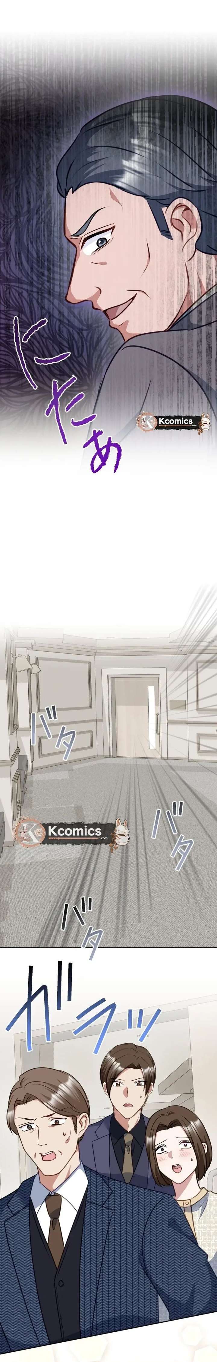 ch 40 21