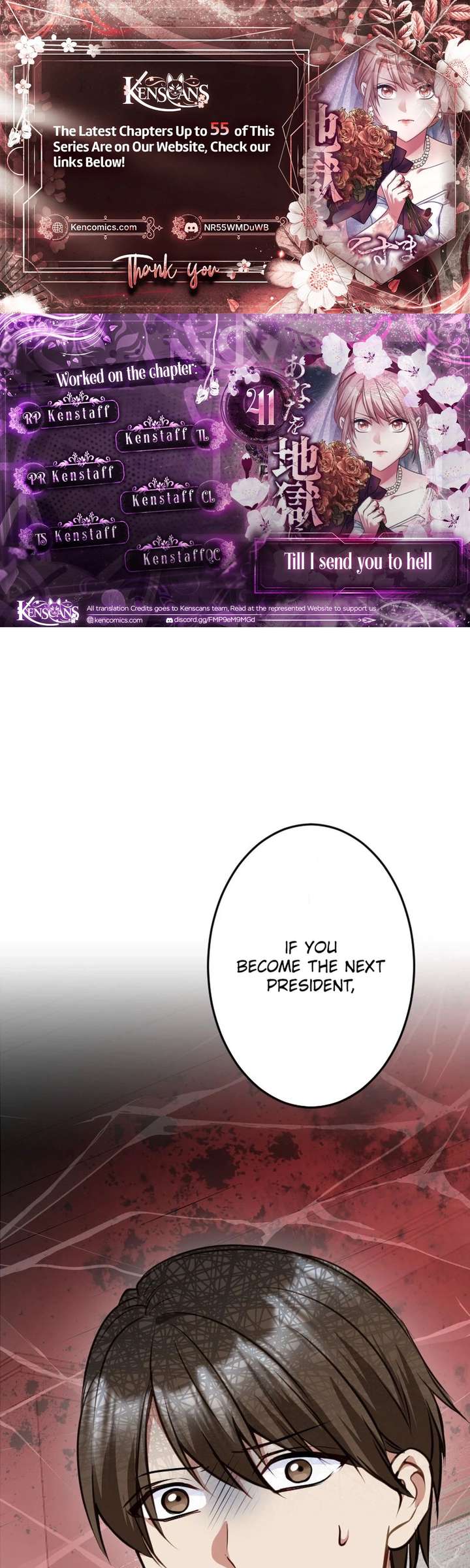 ch 41 1