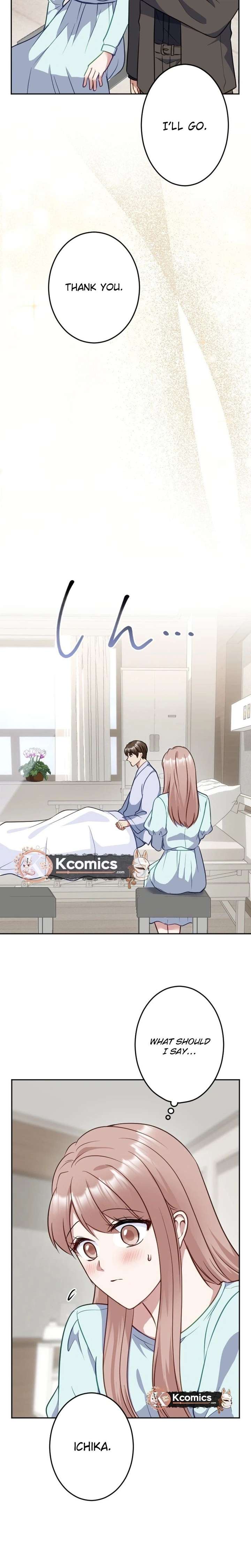 ch 41 19
