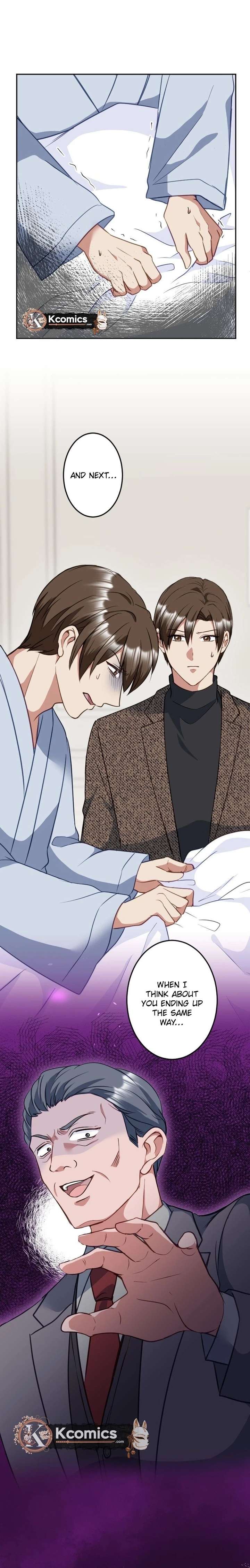ch 41 7