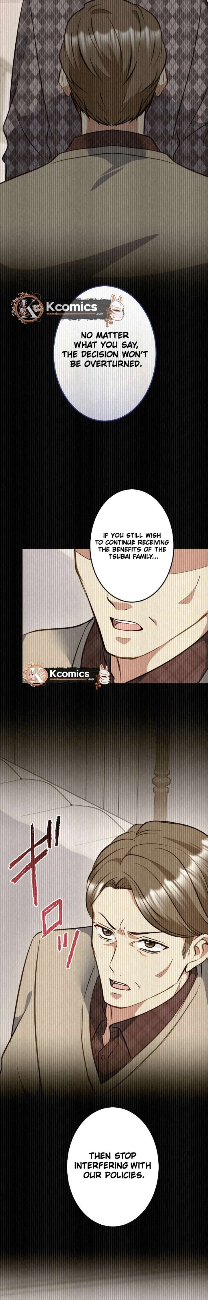 ch 43 14