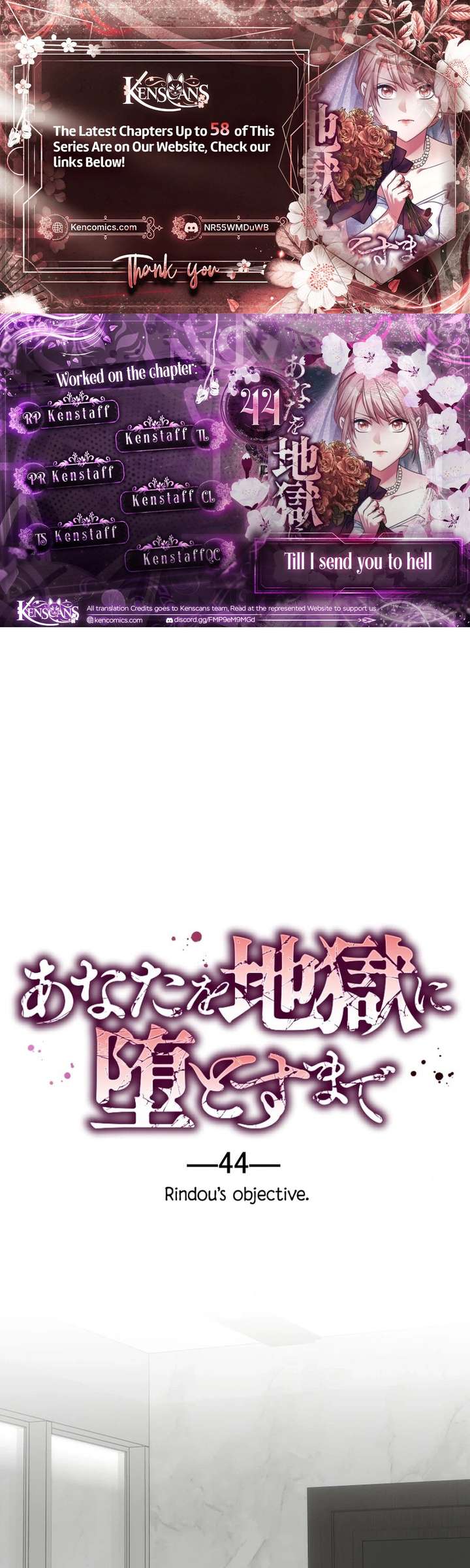 Till I send you to hell Chapter 44 91 ch 44 1