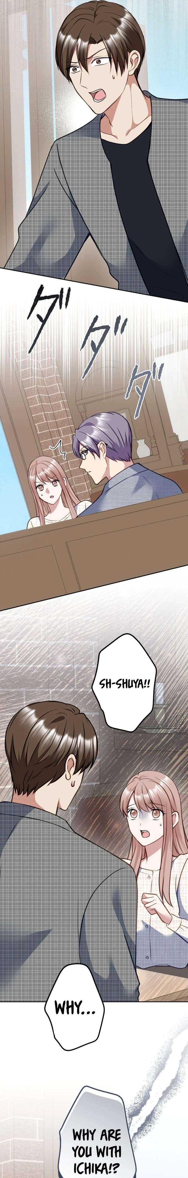 Till I send you to hell Chapter 45 115 ch 45 22