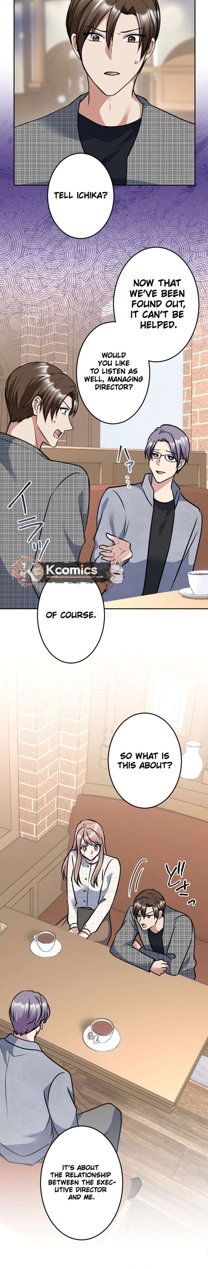 Till I send you to hell Chapter 45 117 ch 45 24