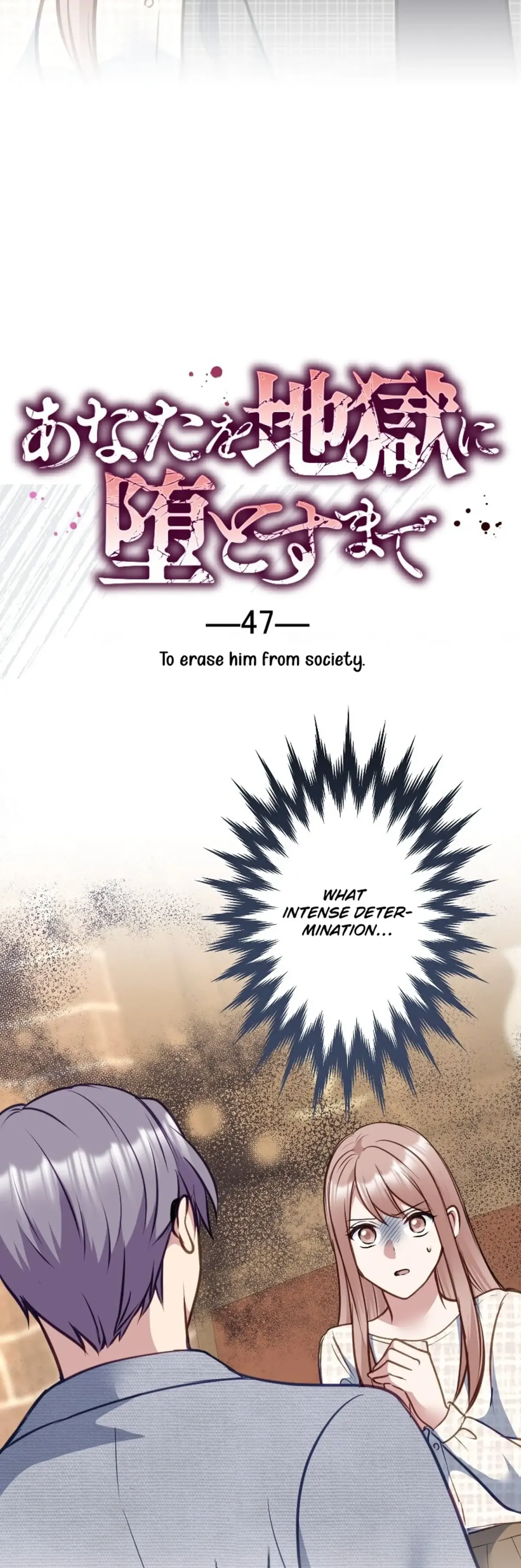 Till I send you to hell Chapter 47 80 93c737337758