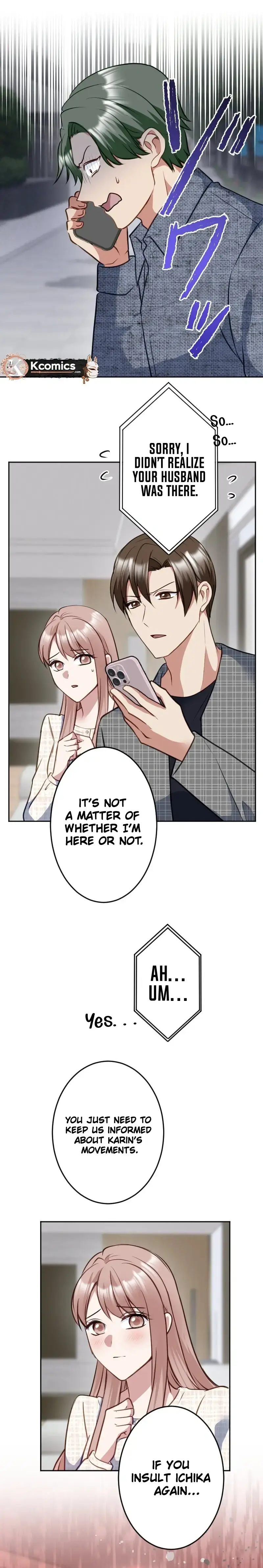 df4ae73f110f