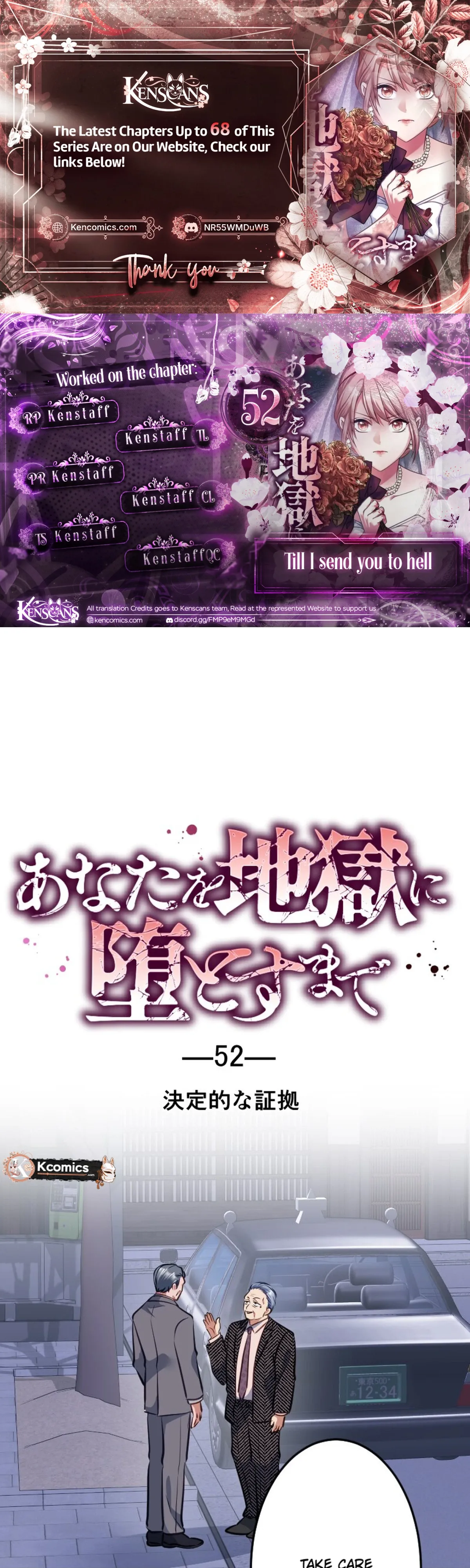 Till I send you to hell Chapter 52 91 081ba7a2038e
