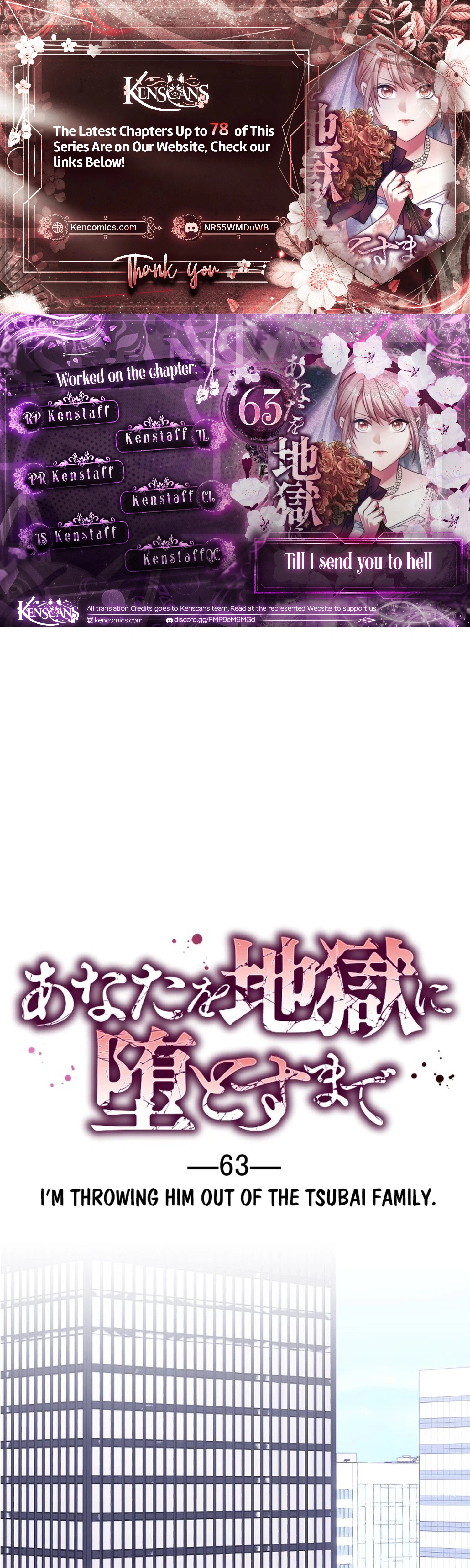 Till I send you to hell Chapter 63 88 6cea6cf8d757