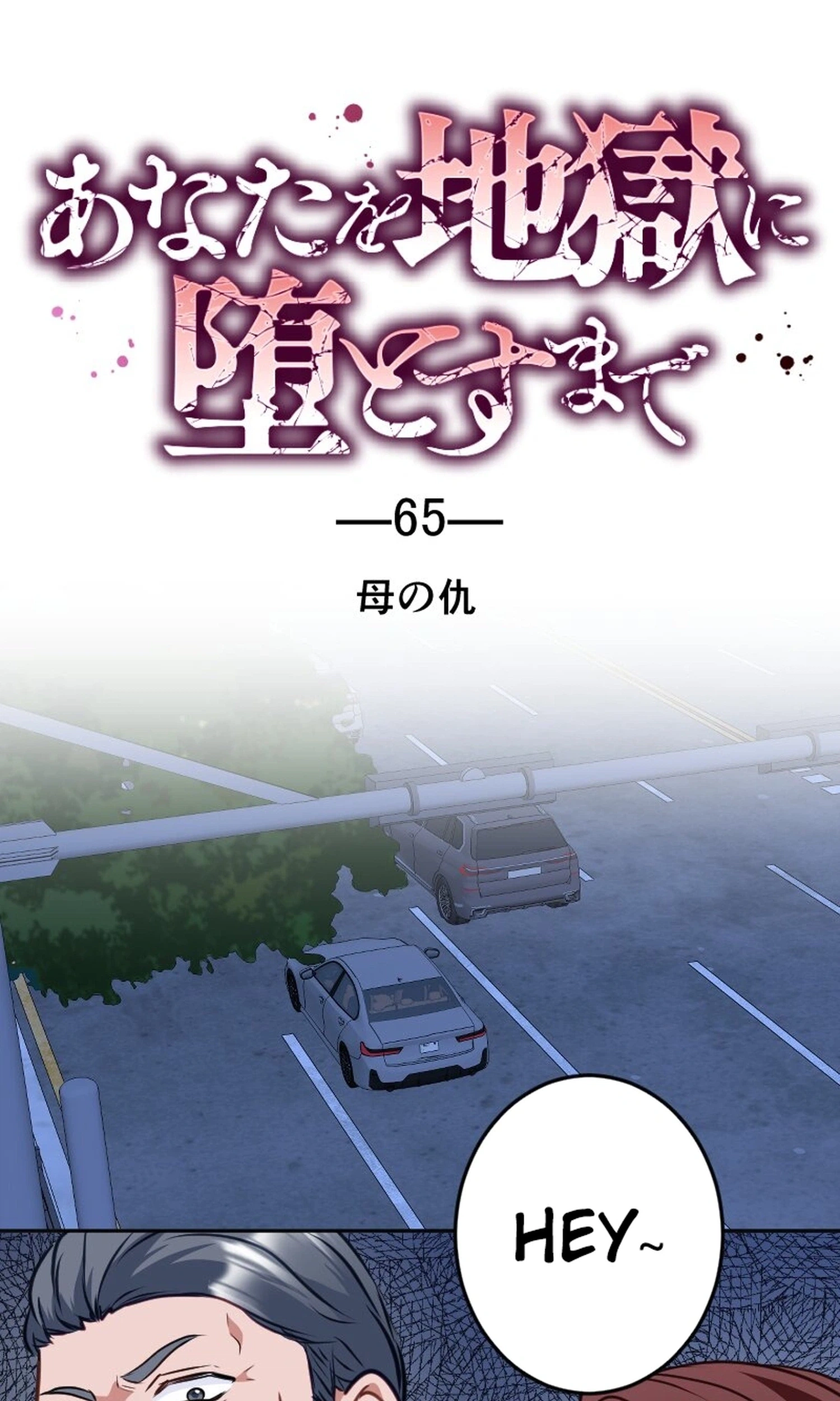 953d71d5e8a3