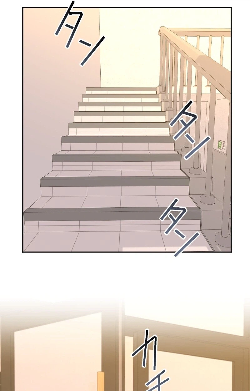 c888c668f2fa