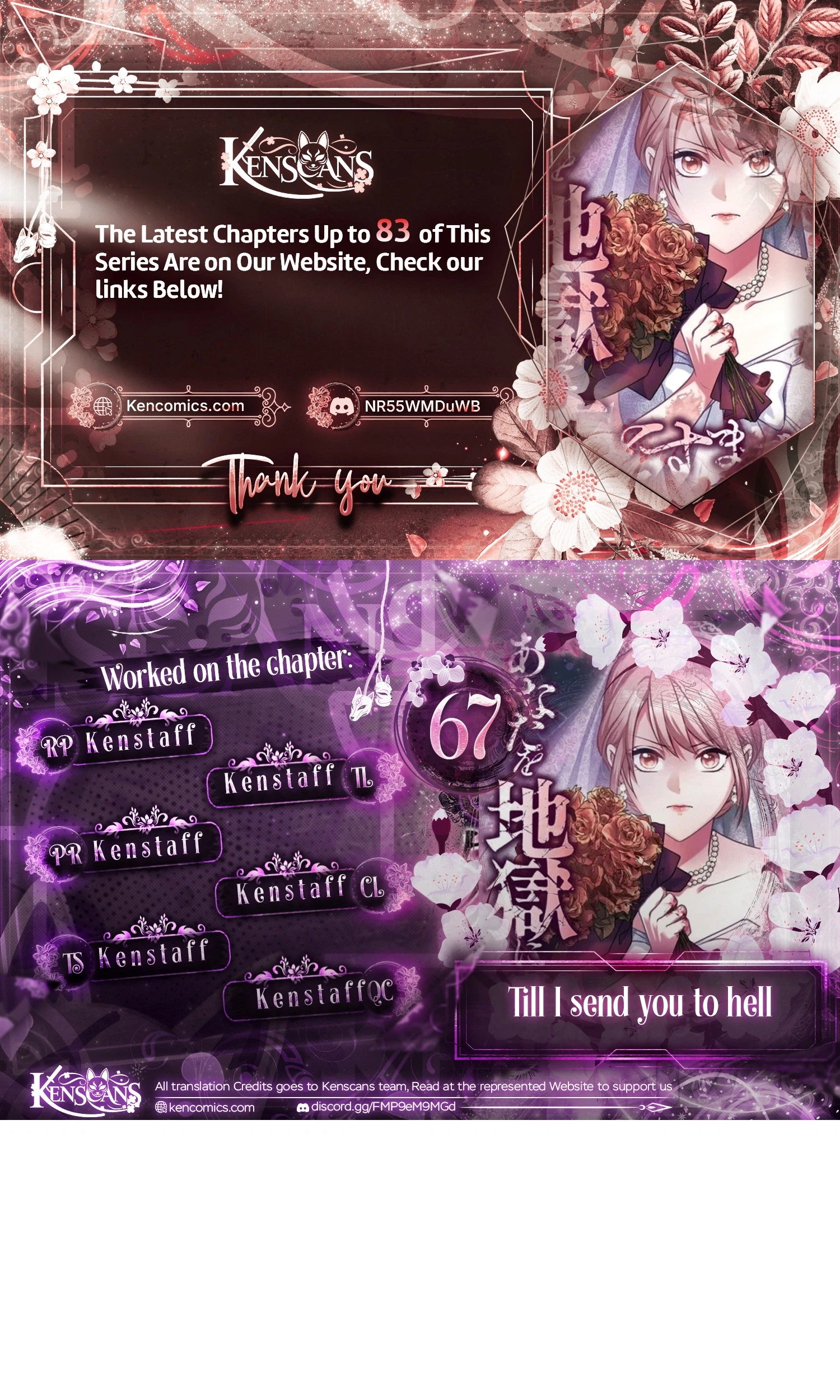 Till I send you to hell Chapter 67 202 95da8ceedaac