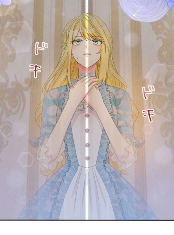 70