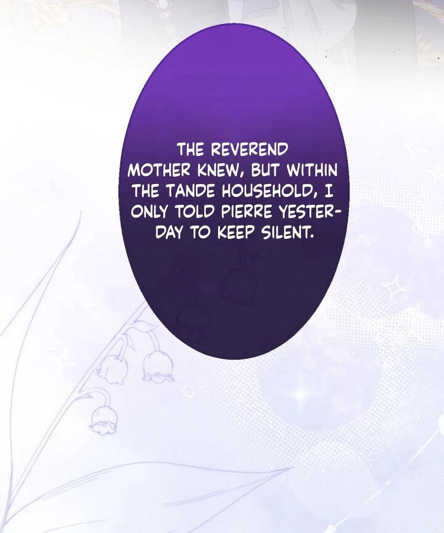 The Retired Villainess Wants to Live Quietly Chapter 17 416 008