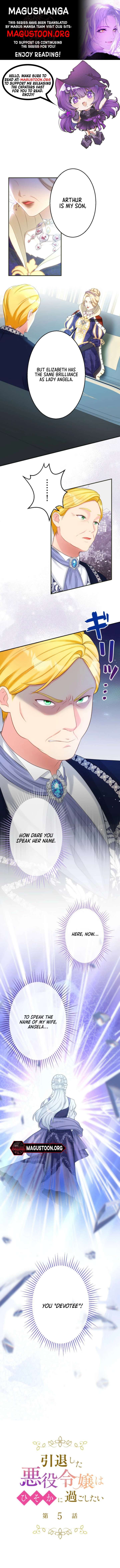 The Retired Villainess Wants to Live Quietly Chapter 5 29 1