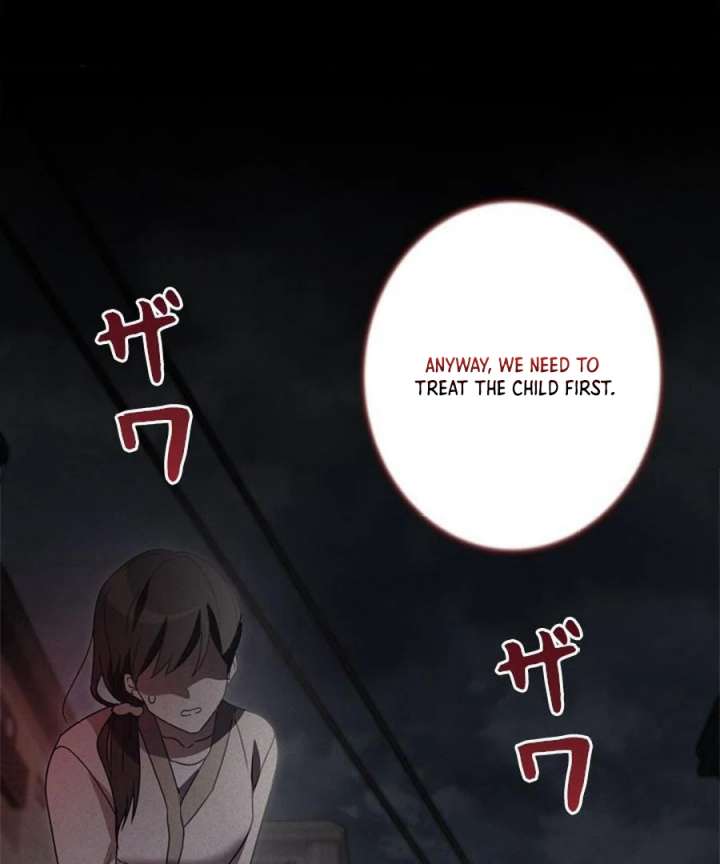 Beloved Contract Lady of the County Chapter 1 587 013