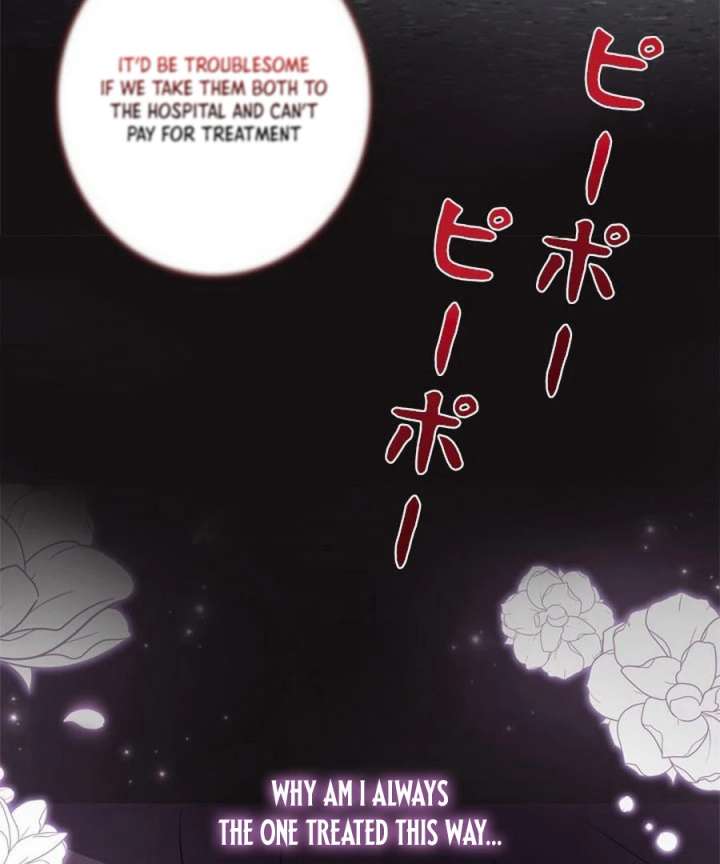 Beloved Contract Lady of the County Chapter 1 589 015