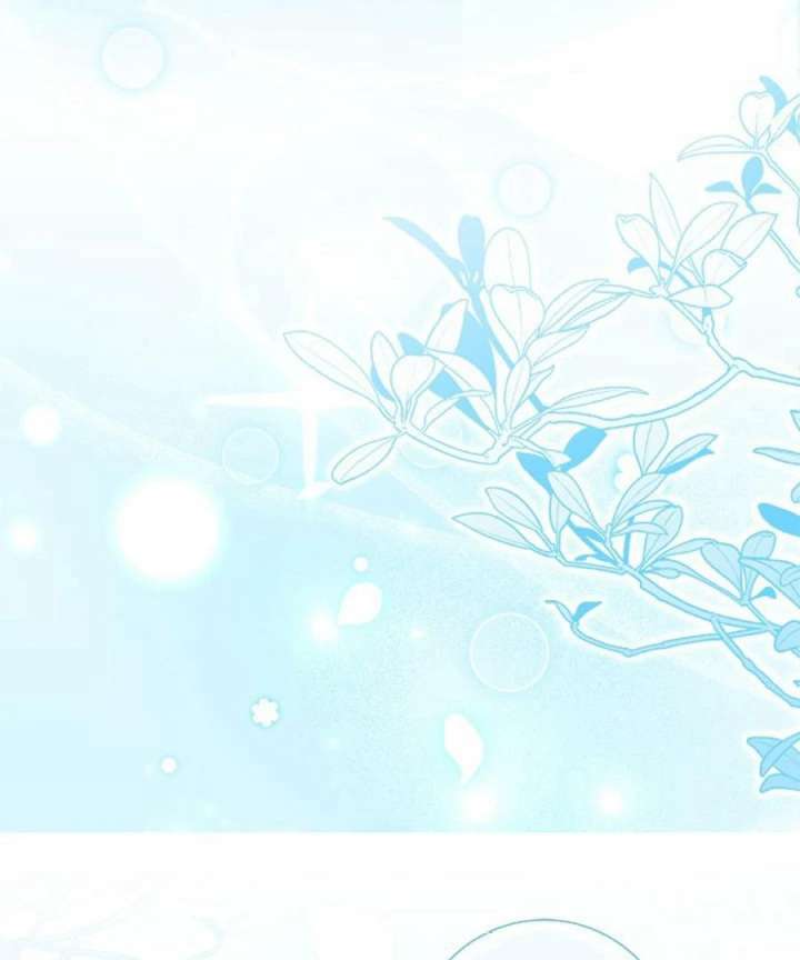 Beloved Contract Lady of the County Chapter 1 596 022